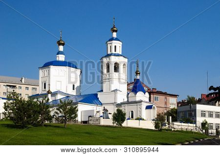 Church Of The Holy Great Martyr Paraskeva Friday 18th Century, Kazan, Russia.