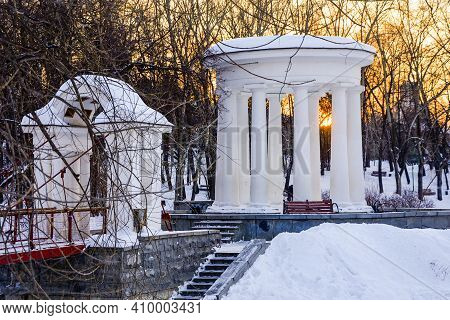 Russia. Yekaterinburg. Kharitonovsky Garden In Winter At Sunset . An Iconic Famous Place In The City