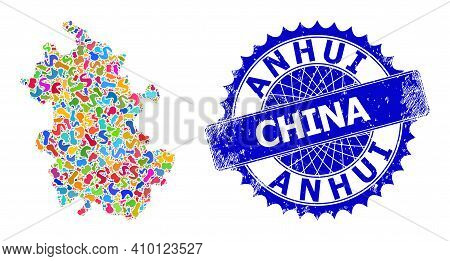 Anhui Province Map Abstraction. Blot Pattern And Grunge Stamp For Anhui Province Map. Sharp Rosette 