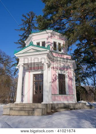 Pavilhão Rosa