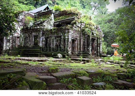 Wat phu