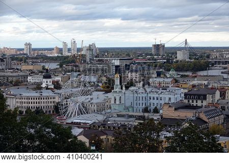 Kiev, Ukraine October 18, 2020: Miniature Monument To The Founders Of The City Of Kiev 