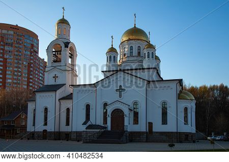 Temple Of The Epiphany In The City Of Khimki, Russia