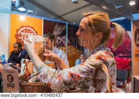 Prod Expo 2020. International Exhibition Food