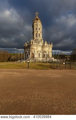 Church Of Sign Of Holy Virgin In Dubrovitsy, Moscow City, Russia
