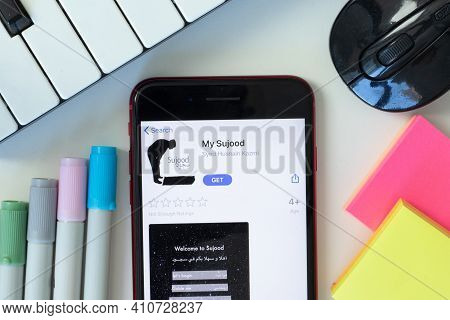 New York, Usa - 2 March 2021: My Sujood Mobile App Icon On Phone Screen, Illustrative Editorial