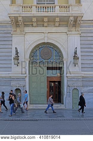 Athens, Greece - May 04, 2015: Entrance To National Bank Of Greece Headquaters Building In Athens, G