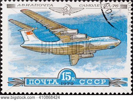 Ussr - Circa 1979: Postage Stamp 'ilyushin Il-76' Printed In Ussr. Series: 'airmail. The History Of 