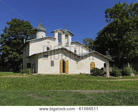 Church Of The Intercession And Nativity Of The Holy Virgin