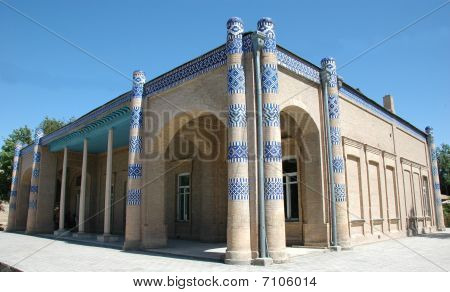 École de l'Asie centrale