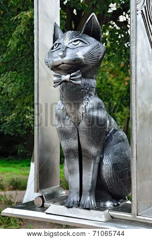 Monument To Zelenograd Cats. Zelenogradsk, Kaliningrad Oblast, Russia