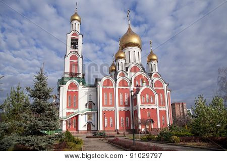 Church Of St. George The Victorious