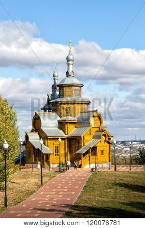 Ignatius of Antioch Church. Valuyki, Russia