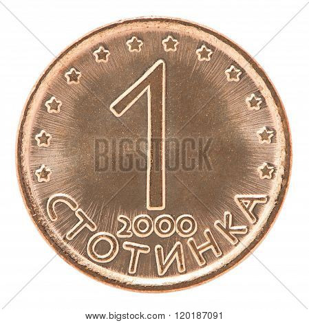 Bulgarian Stotinki Coin