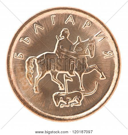 Bulgarian Stotinki Coin