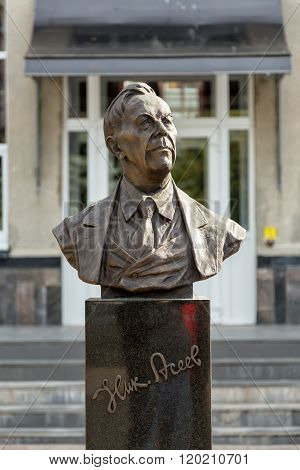 Monument to Nikolai Aseev. Kursk. Russia
