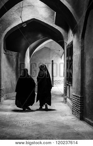 Muslim Woman With Traditional Chador On The Street