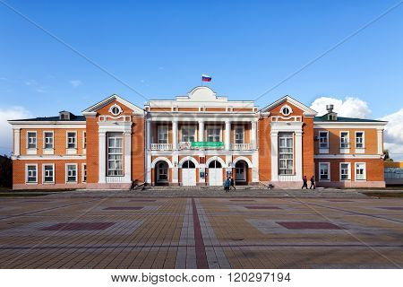 Palace of Culture. Usman. Russia