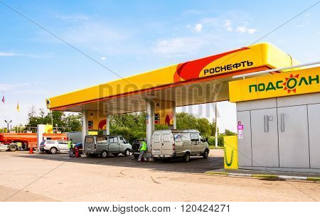 Rosneft Gas Station. Rosneft Is One Of The Largest Russian Oil Companies