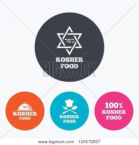 Kosher food product icons. Natural meal symbol.