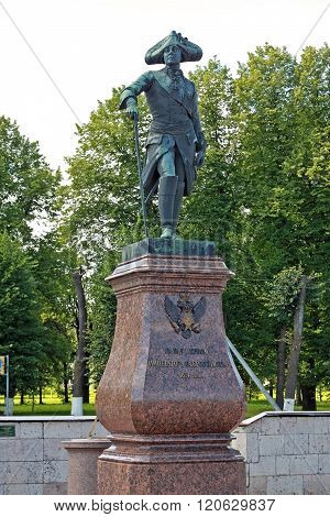 A Statue Of Emperor Paul I In Front Of The Great Gatchina Palace. Russia
