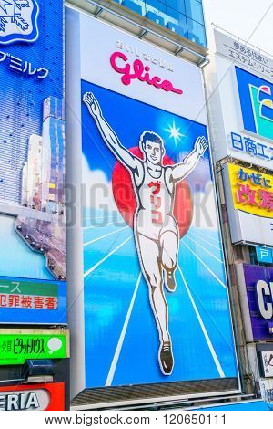 Osaka, Japan - November 30, 2015: Glico billboard is an icon of Dotonbori,  Dotonbori is one of Osaka's primary tourist destinations.