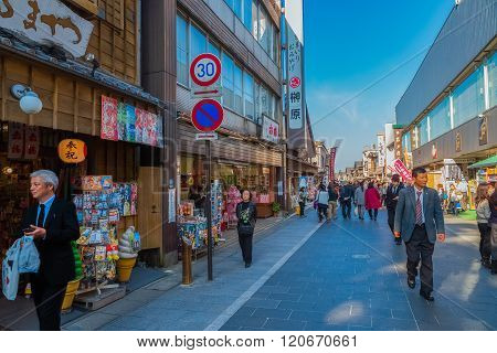 MIE JAPAN - NOVEMBER 20 2015: Oharai-machi is the old-800 meter long pilgrimage road that leads to Ise Jingu inner shrine with traditional Edo architecture style