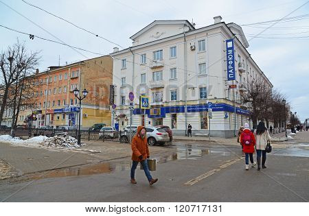 Tver, Russia - February 27. 2016.  Crossing Boulevard Radishchev  and a Trekhsvyatskaya Streets