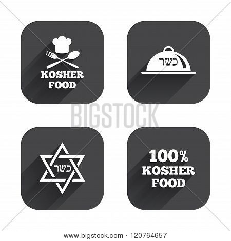 Kosher food product icons. Natural meal symbol.