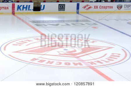 Spartak Team Emblem On Ice