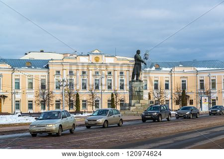 Tver, Russia - February 27. 2016.  Main Bank of Russia for  a Tver region