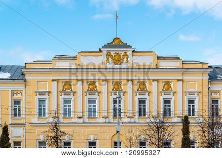 Tver, Russia - February 27. 2016.  Administration of the city of Tver, built in the 18th century