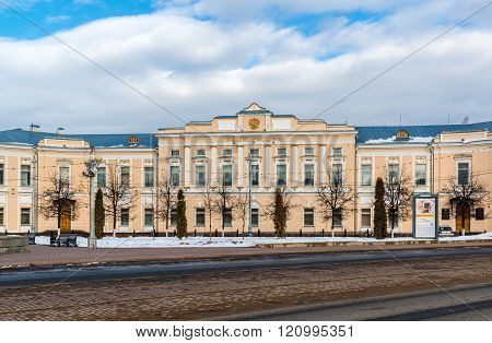 Tver, Russia - February 27. 2016.  Administration of the city of Tver, built in the 18th century