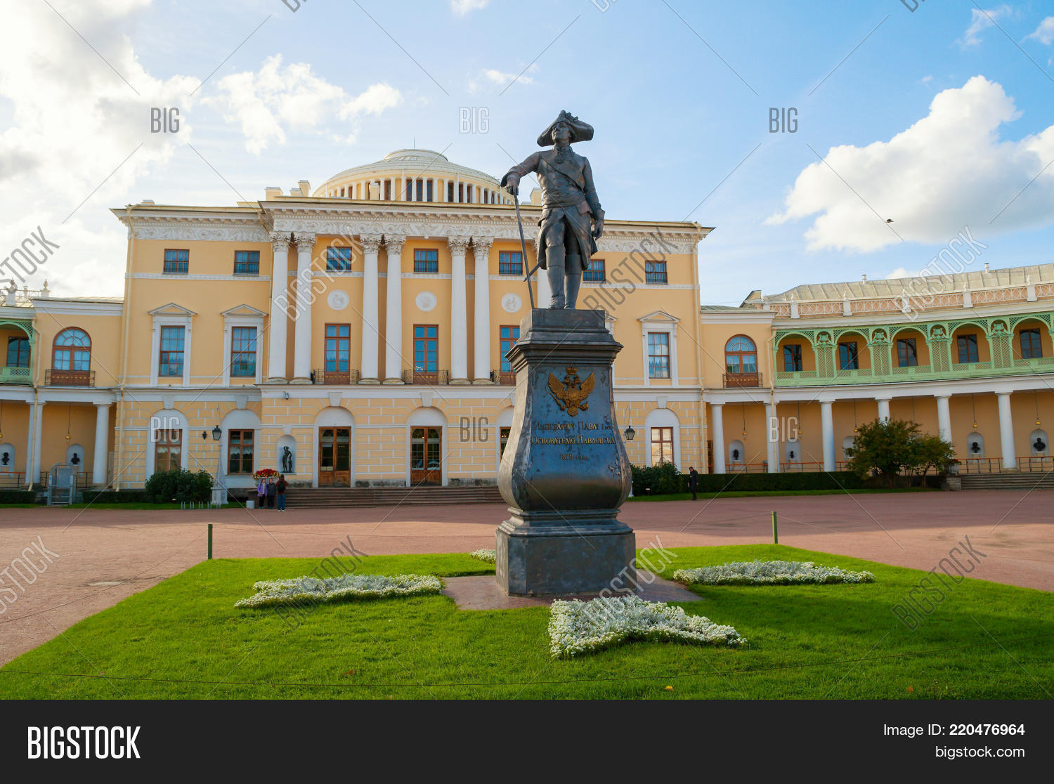 PAVLOVSK, RUSSIA - Image & Photo (Free Trial) | Bigstock