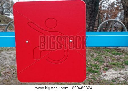 Red man symbol on sports ground, background