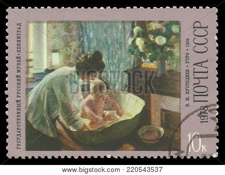 USSR - circa 1978: Stamp printed by USSR, Color edition on Art, shows Painting Morning by Kustodiev, circa 1978