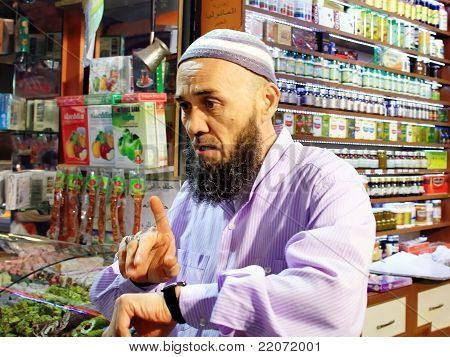 ผู้ขายเดิม