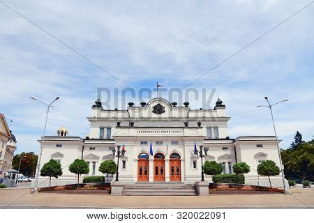 Parliament Of Bulgaria In Sofia. Neo-renaissance Architecture Style. Balkan Landmark.