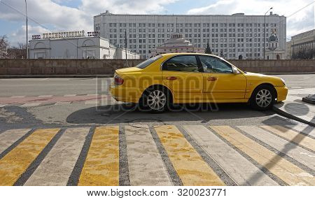 Moscow, Russia. April 7, 2019 Arbat Square In Moscow. Moscow Cinema Artistic. Arbat Metro Station