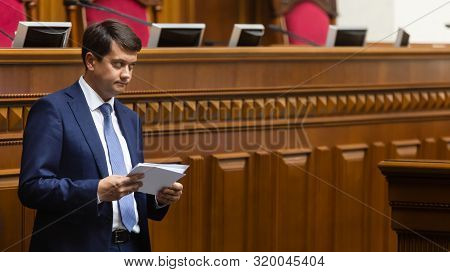 Session Of The Verkhovna Rada Of Ukraine