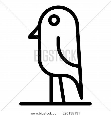 Bird Icon. Outline Ird Vector Icon For Web Design Isolated On White Backgrobund