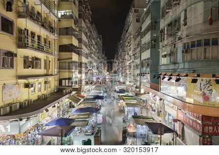 Hong Kong, China - June 07, 2017: Fa Yuen Street Market In The Mongkok District, Viewed From An Over