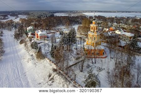 Winter View From Above Of The Church Of The Savior Of The Miraculous Image, Russia, Moscow Region, O