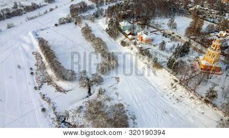 Winter View From Above Of The Church Of The Savior Of The Miraculous Image, Russia, Moscow Region, O