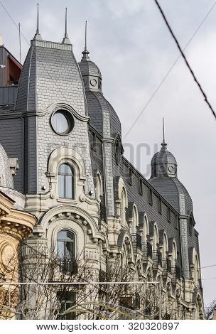 Bucharest, Romania - November 15, 2018: The Beautiful Building Of The Cismigiu Hotel, Built In 1912,