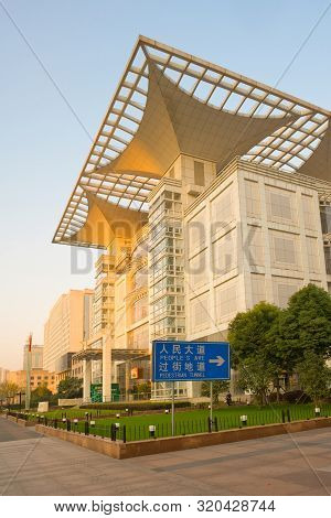 Shanghai, China - November 19, 2008: Urban Planning Exhibition Center At Renmin Park (peoples Square