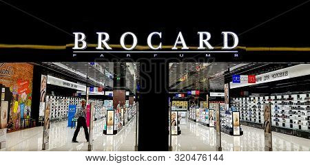 Kiev, Ukraine - September 04, 2019: Entrance To The Brocard Cosmetics And Perfumery Shop In Kiev. Br