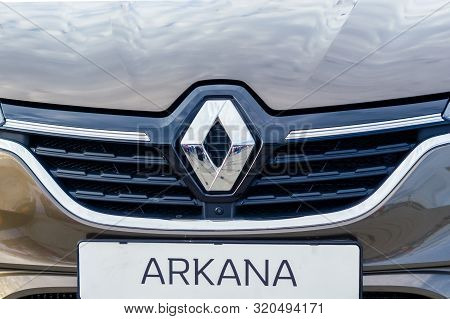 Tyumen, Russia - Avg 20, 2019: New Car Renault Arcana Embankment Of The Tura River In The City Of Ty