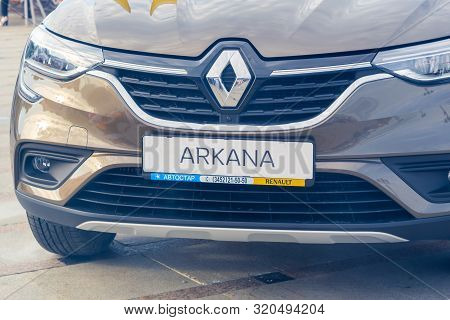 Tyumen, Russia - Avg 20, 2019: New Car Renault Arcana Embankment Of The Tura River In The City Of Ty