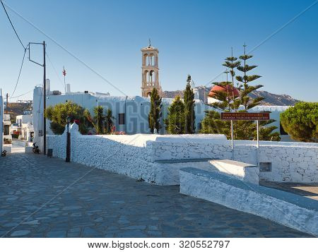 Ano Mera, Mykonos, Greece - July 23 2019 Outside Of Historic Stone Building Of Monastery Of Panagia 